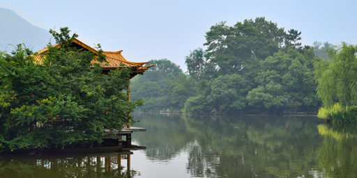 China: Henan-See